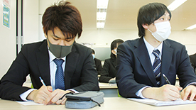 志望企業研究