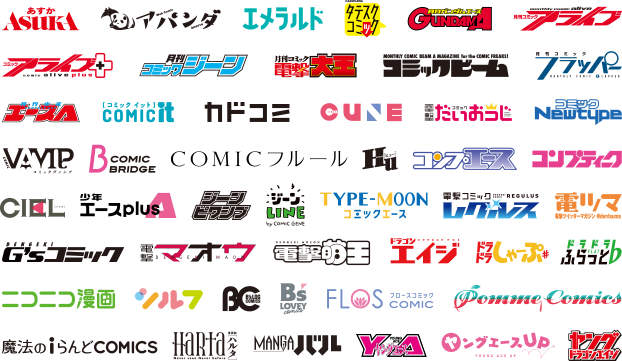 ライトノベル業界